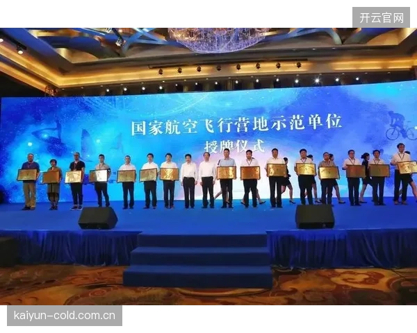 新西兰旅游局可借助世界杯热度，联合航空公司推出观赛旅游套餐，推动体育旅游产业。