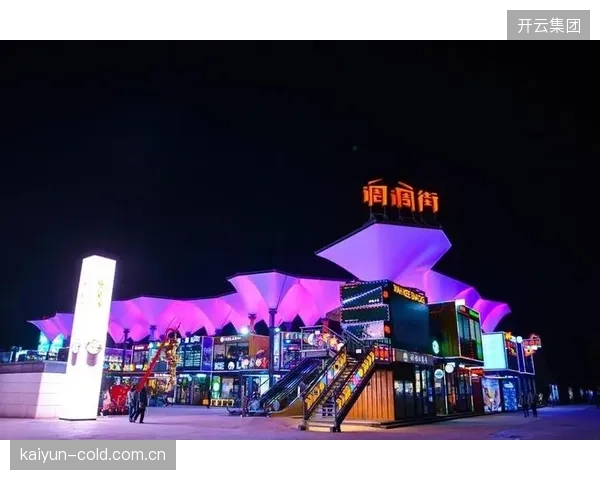 五棵松体育馆与华熙LIVE商业体打通会员体系后，赛事衍生消费占周边商业总营收的比重已从22%跃升至46%