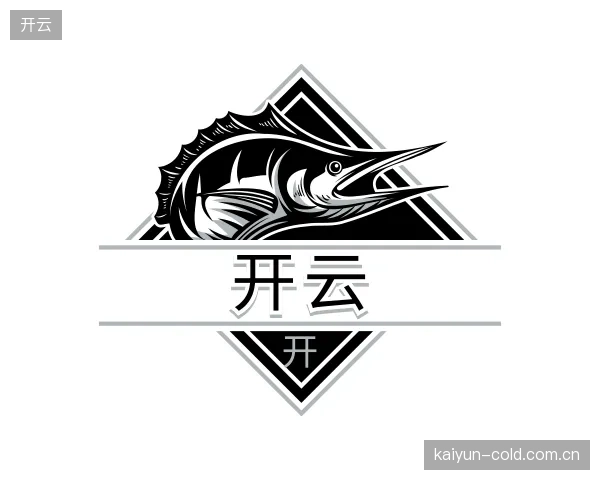 认识开云官网